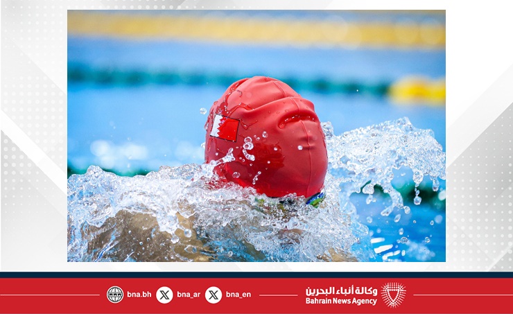 استمرار المشاركة البحرينية في دورة الألعاب الآسيوية الثالثة للشباب.. منتخب اليد يخسر أمام الكويت ويواجه الصين على البرونزية استمرار المشاركة البحرينية في دورة الألعاب الآسيوية الثالثة للشباب.. منتخب اليد يخسر أمام الكويت ويواجه الصين على البرونزية